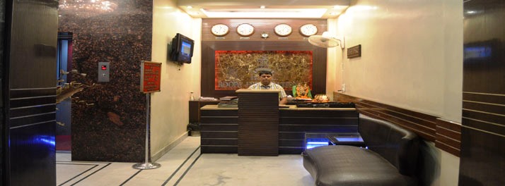 1303/Hotel Roopa International - Amritsar 02.jpg
